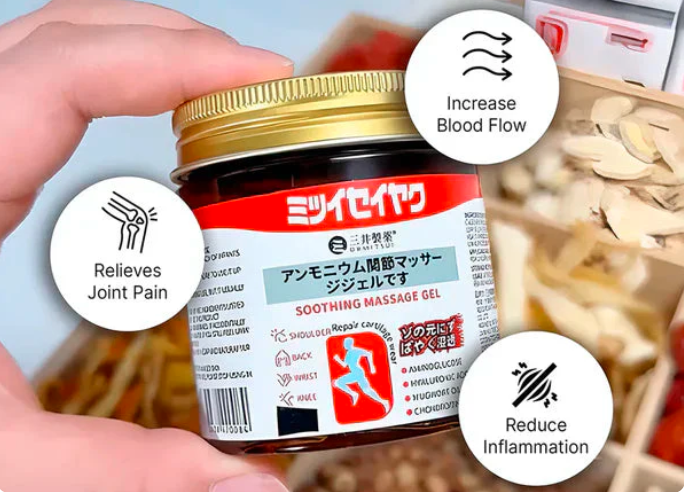 QuickRelief™ – Japanese-Inspired Soothing Massage Gel (100ml) (Buy 1 Get 1 Free)