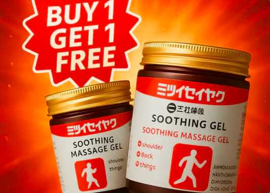 QuickRelief™ – Japanese-Inspired Soothing Massage Gel (100ml) (Buy 1 Get 1 Free)